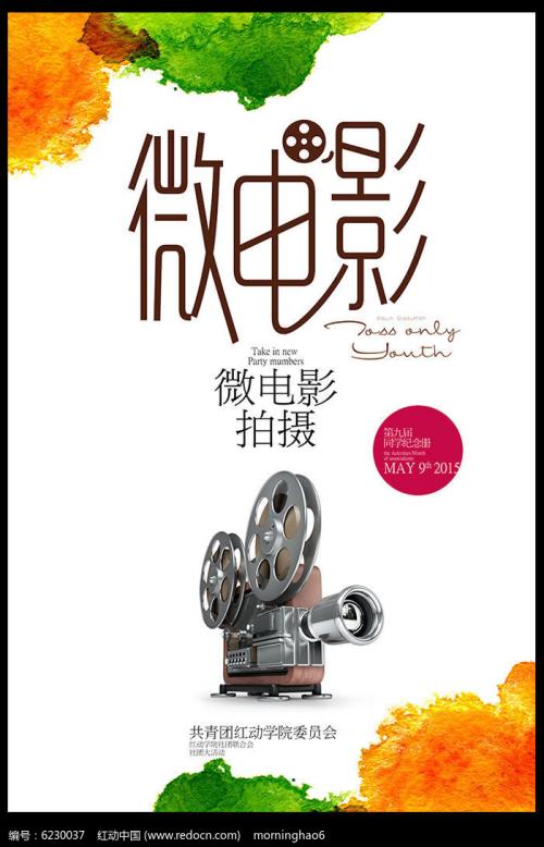 怎么办假葡萄牙驾驶证