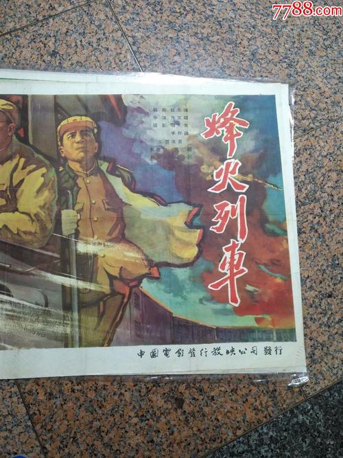 怎么购买莱斯大学成绩单