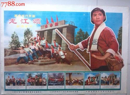 怎么办假蒙冬娜大学学位证